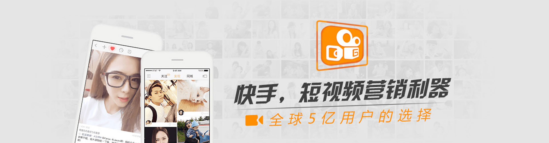 武进sem优化